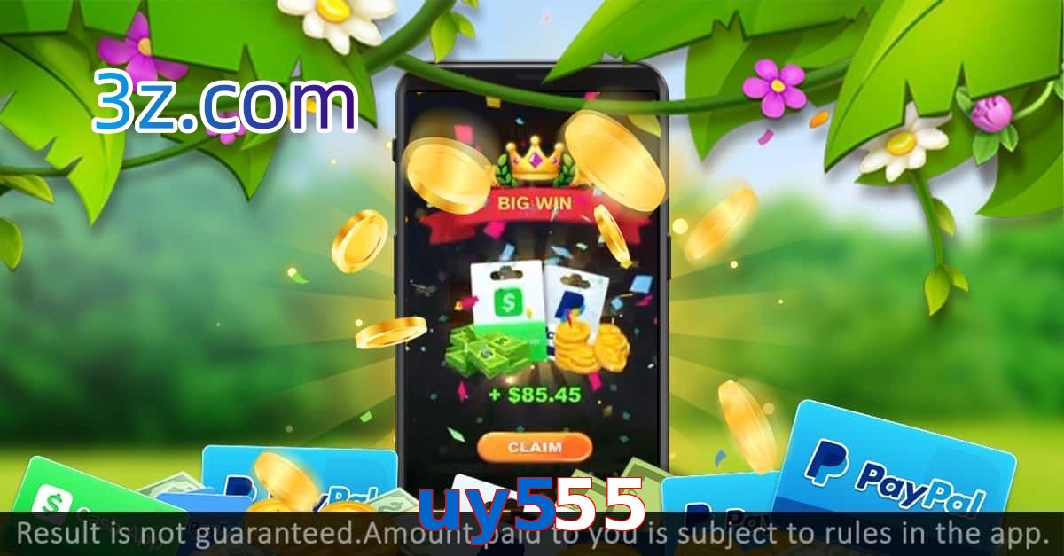 uy555