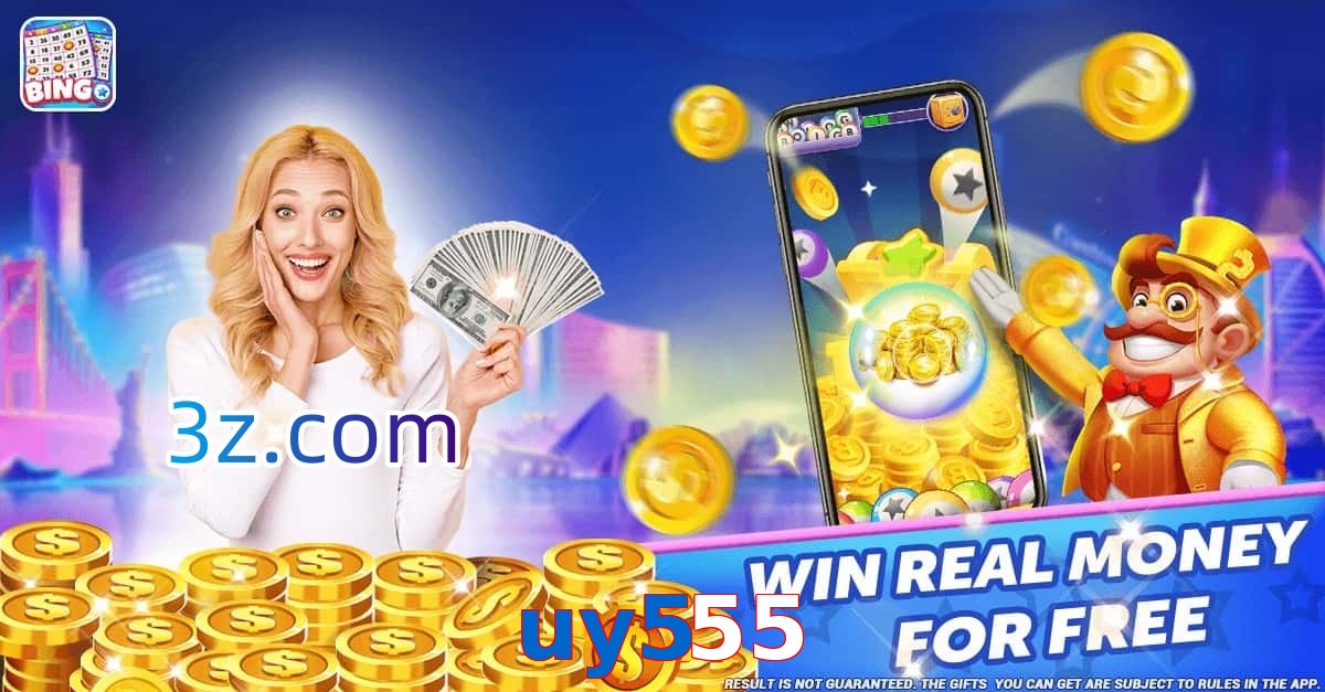 uy555